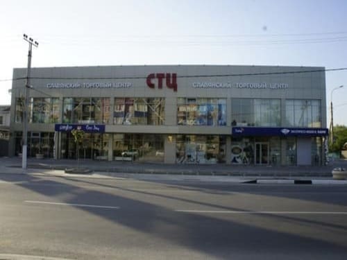 slavjansk-trc