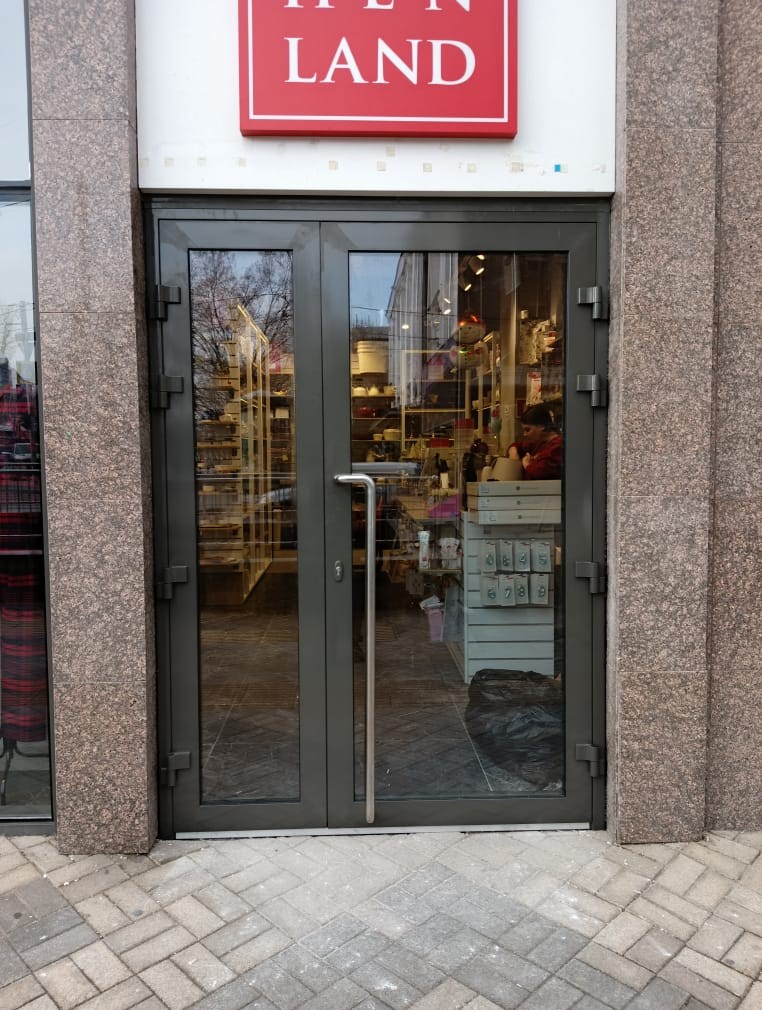 Изображение WhatsApp 2025-01-16 в 09.18.04_88733a2b